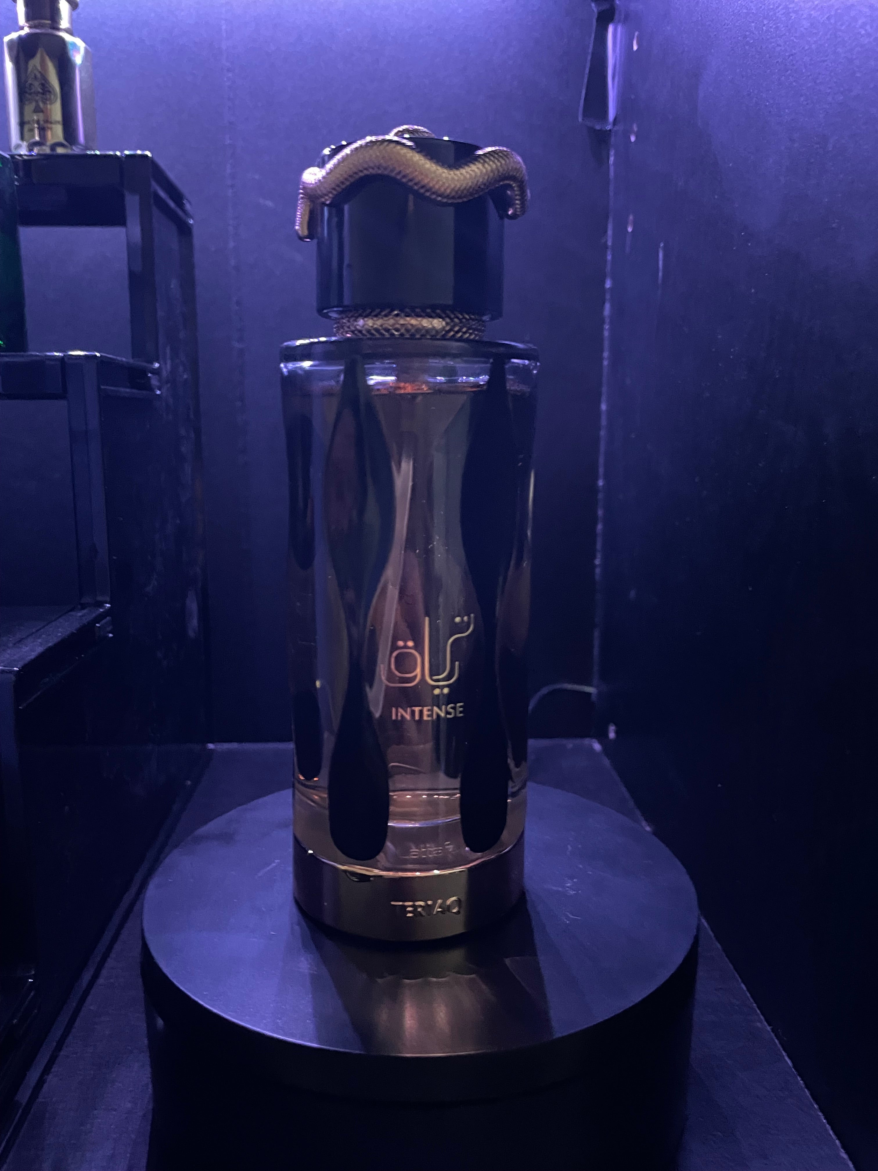 Lattafa teriaq intense