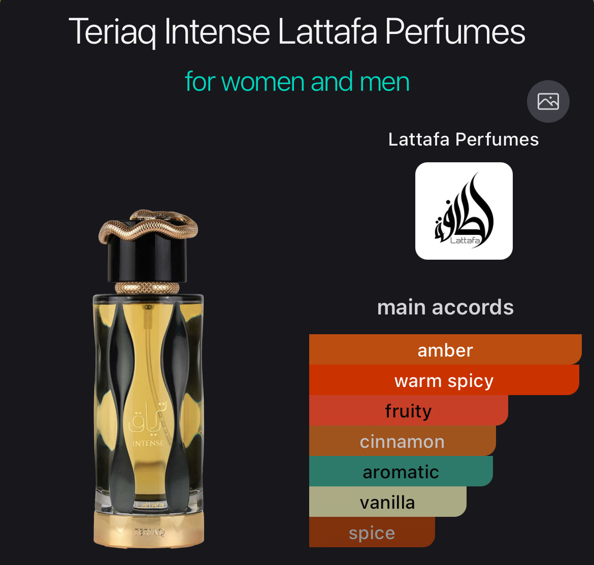 Lattafa teriaq intense