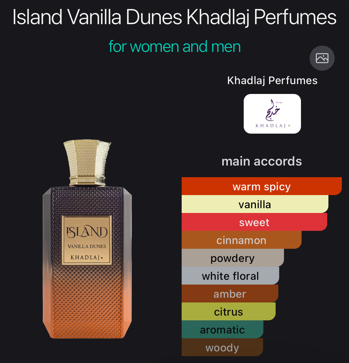 Khadlaj vanilla dunes