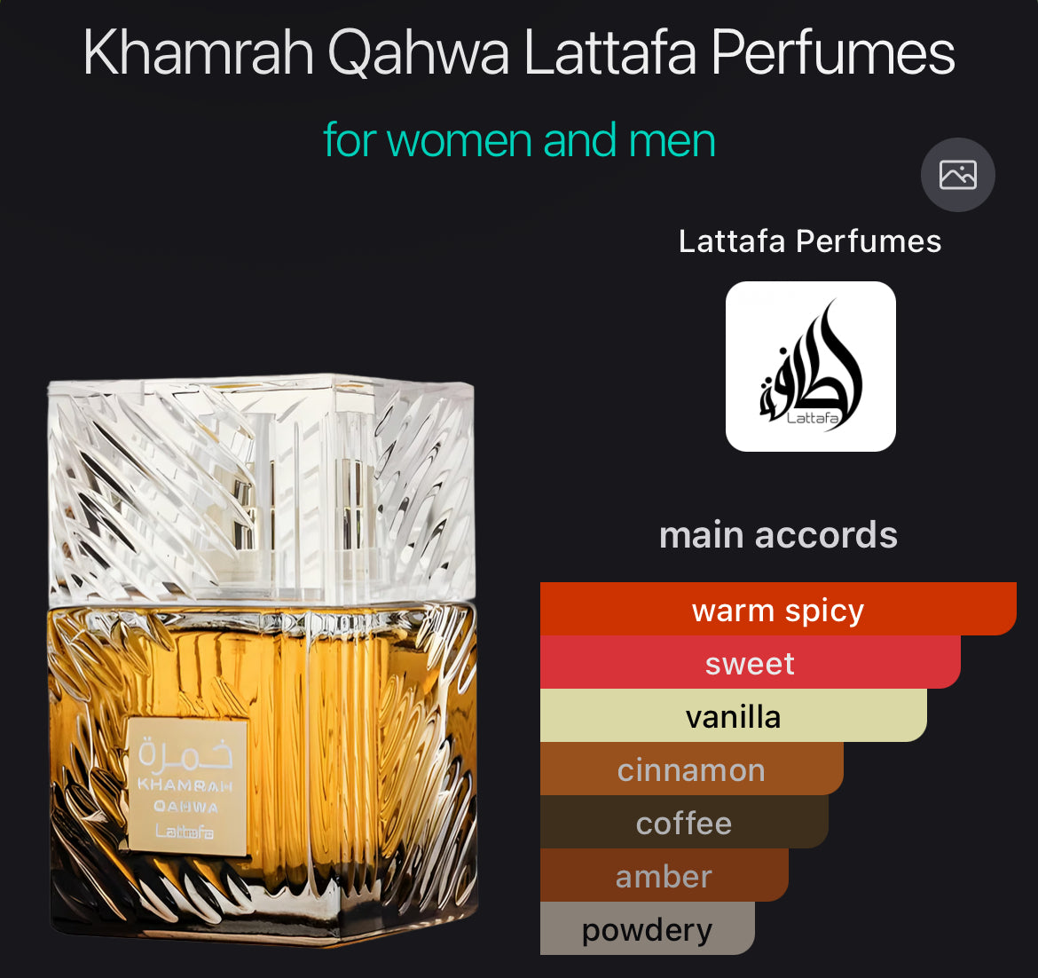 Lattafa Khama qahwa