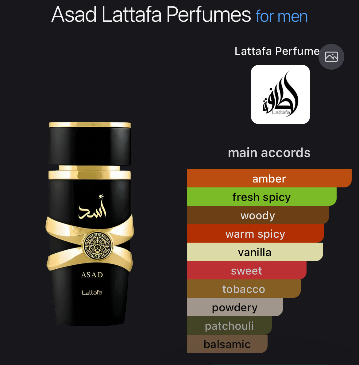 Lattafa asad